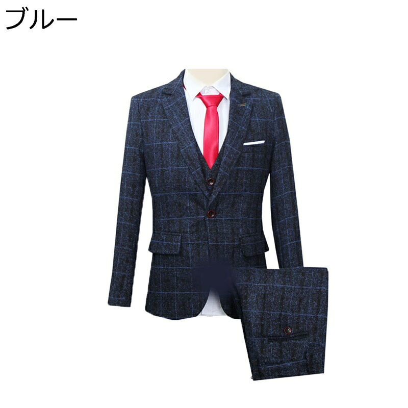 スーツ メンズ スリーピーススーツ 紳士服 3点セット チェック柄 XS-5XL 細身 スリム オールシーズン対応 紳士 スラックス ベスト 肌触り良い おしゃれ ビジネス オフィス 披露宴 友人会食