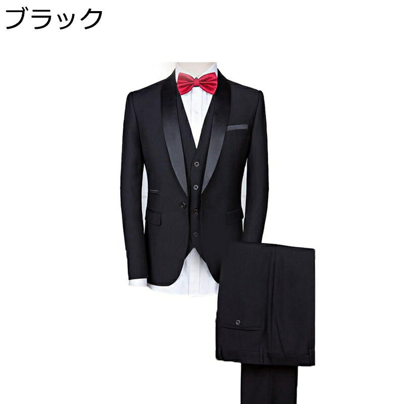 スーツ メンズ スリーピーススーツ リボン 欧米風 紳士服 3点セット スリム 細身 オールシーズン対応 紳士 スラックス ベスト 肌触り良い オシャレ ビジネス オフィス 結婚式 海外旅行