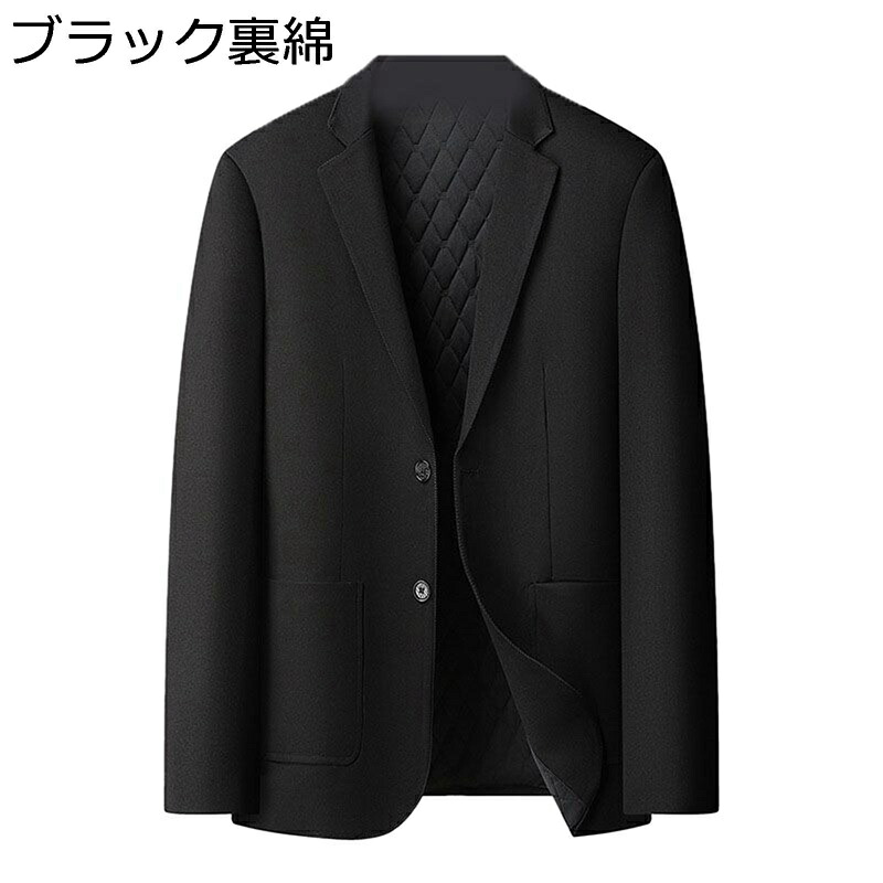 冬服 メンズ テーラードジャケット 裏キルト ライトアウター 背広 衣嚢付 2つ名取り草 無地 保温性 長袖 就職 就活 面談 商行為 イージーケア 成年者式 着心地好ましい 成人男性 春夏秋冬