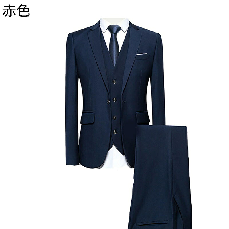 スーツ メンズ ビジネススーツ 無地 紳士服 3点セット 細身 スリム M-6XL イギリス風 おしゃれ 春秋冬 紳士 スラックス ベスト 着心地良好 おしゃれ 就職 就活 面接 葬式 新年会|magnifico18