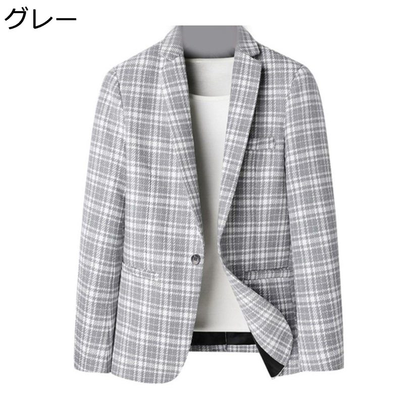 冬服 スーツジャケット メンズ テーラードジャケット 一つ釦 チェック柄 厚手 ゆったり 上着 長袖 就職 就活 面接 ビジネス 紳士 ビジネススーツ 葬式 オールシーズン対応 着心地良好