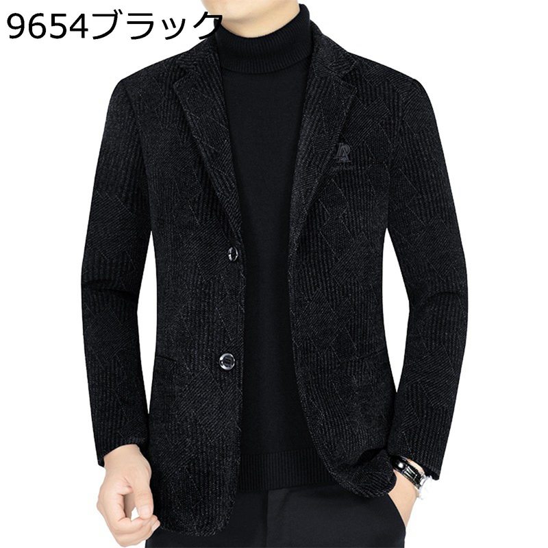 ウール スーツジャケット メンズ 中高年 テーラードジャケット 厚手 冬服 ライトアウター 長袖 就職 就活 面接 ビジネス レトロ 紳士 フォーマルスーツ 喪服 3シーズン対応 着心地良好