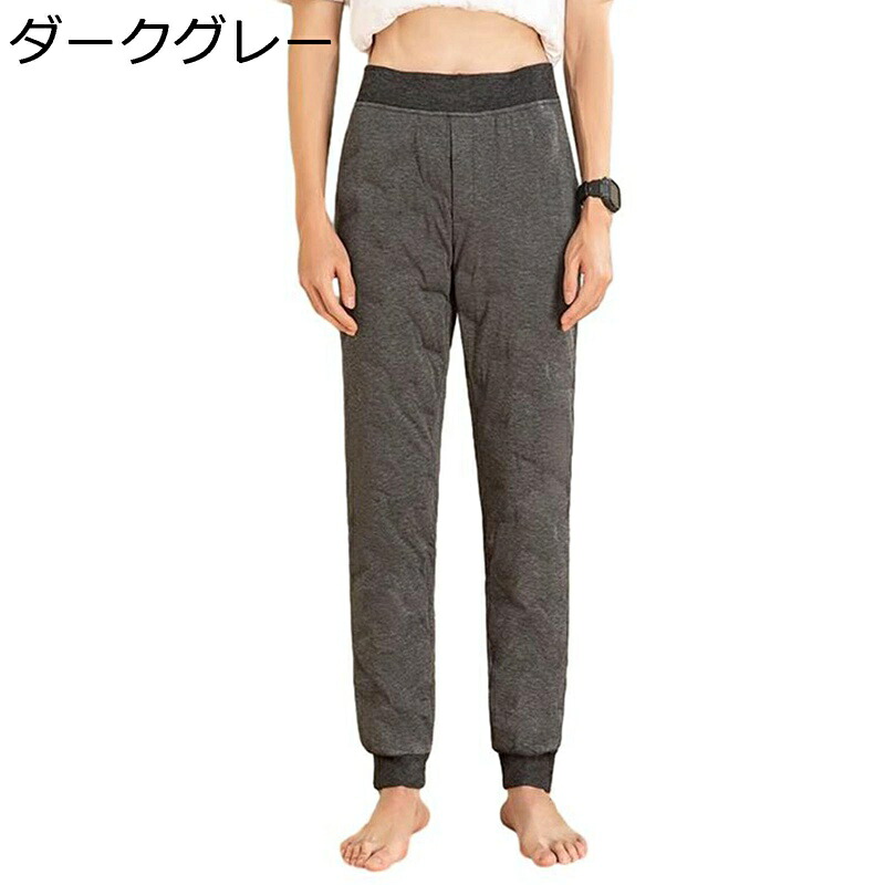 ダウンパンツ メンズ インナー 高齢者 暖パン 防寒 暖かい 保温 ダウン90 サーマルパンツ ストレッチ 大きいサイズ インナーダウン インナーウェア ハイウエスト 紳士 敬老の日 父の日 プレゼント