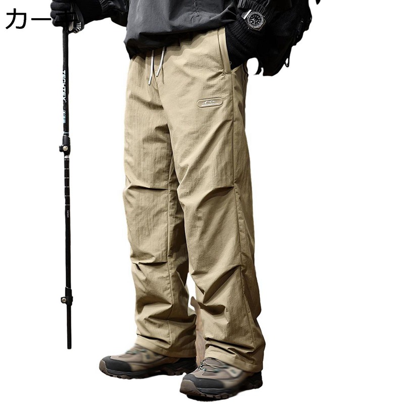 落ち込むズボン下 軽さ スキーの板ズボン下 防寒 メンズ 山登り アウトドア 暖食麺麭 朦々たる 馬鹿でかい大きさ M-4XL 撥水 防風 男女兼用 保温 広々とした 濫りがわしい 無地 山岳 トレッキング