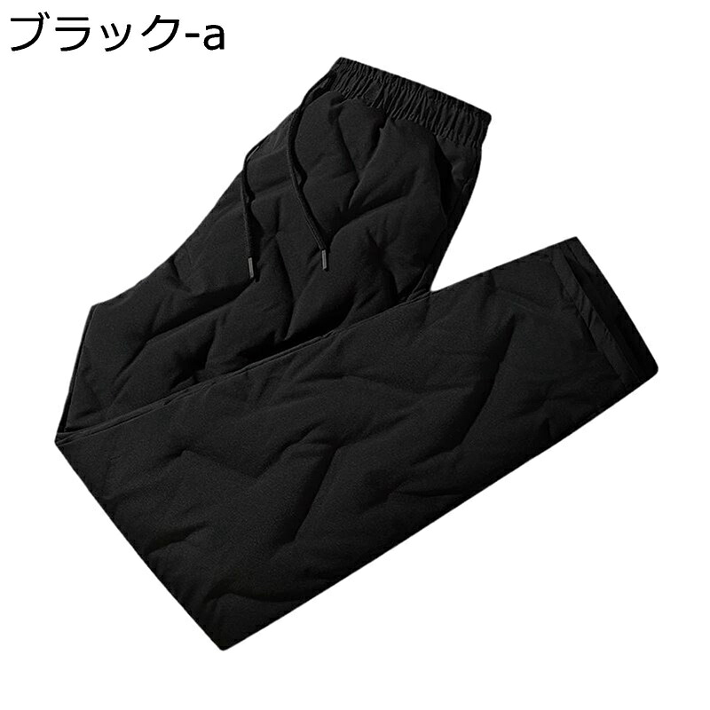 ダウンパンツ メンズ ジョガー ダウン入りパンツ ゴルフ キャンプ 登山 軽量 防寒ダウン80入れ 大きいサイズ M-5XL 保温 ゆったり 防風 暖パン 暖か ランニング 遠出 釣り ジョギング カジュアル