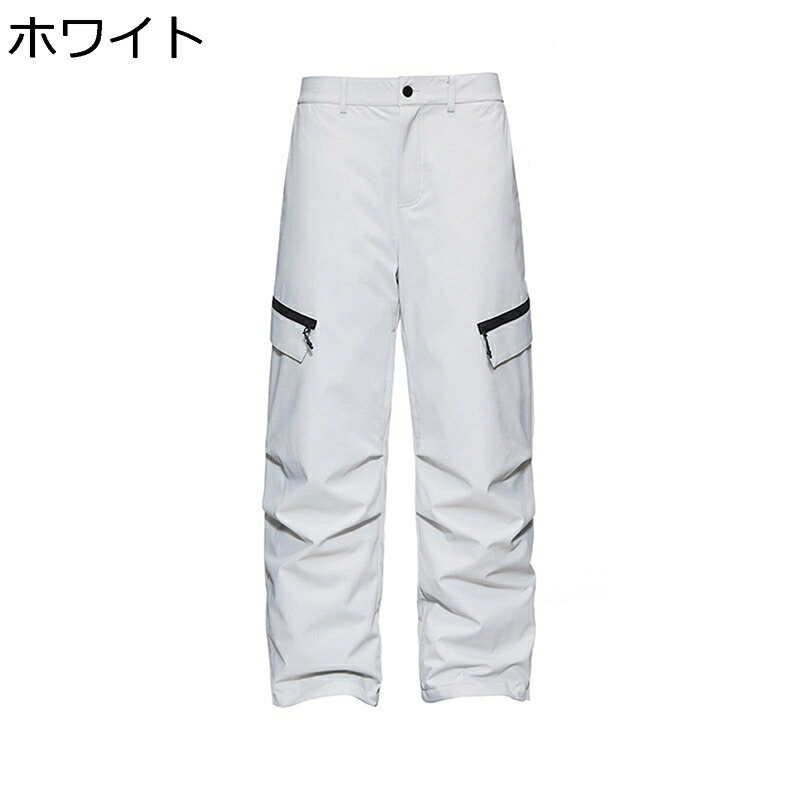 撥水 登山パンツ ダウン入れ メンズ 秋冬 保温 トレッキング スキー ロングダウンパンツ アウトドア 大きいサイズ ゆったり ウエストゴム調節 防風 防寒 ストレート 機能性 男女兼用|magnifico18