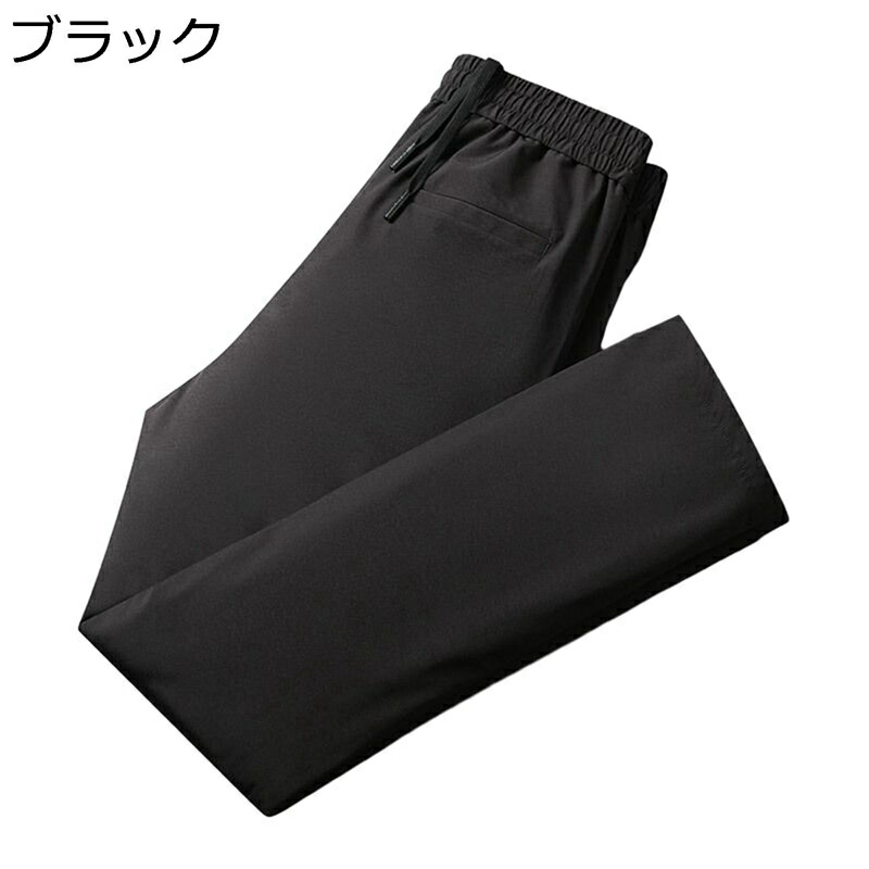 グースダウンパンツ メンズ 撥水 ビジネス イージーパンツ 秋冬 防寒 防風 高齢者 M-4XL ウエストゴム ズボン あったか ボトムス 冬 アウトドア ビジネスカジュアル 男性 防寒着 厚手 ストレート