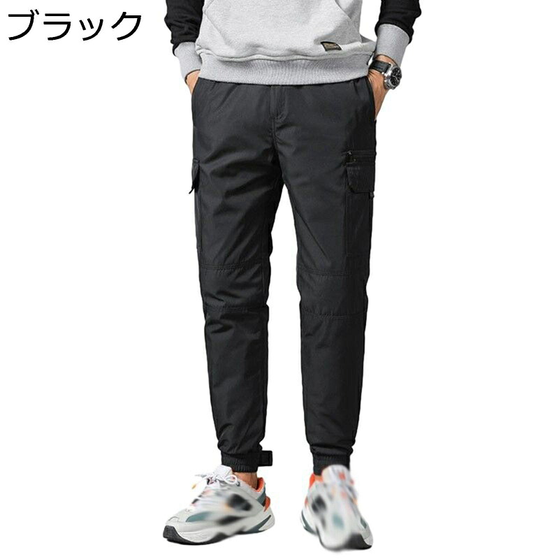 ダウンパンツ メンズ 防寒 ジョガーパンツ 登山 アウトドア 防風 M-7XL 保温 男女兼用 大きいサイズ スリム フィット 冬 ロング マウンテン トレッキング カジュアル 機能性 ゆったり|magnifico18