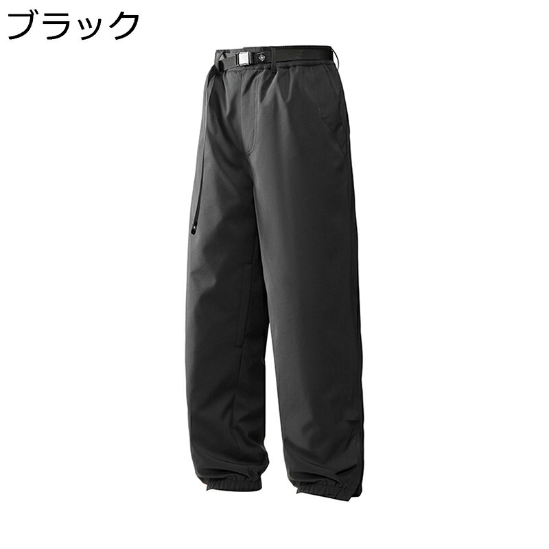 撥水 スキーの板ズボン下 アウトドア 山登りズボン 打ち倒すズボン下 メンズ レディース 男女兼用 積貨委託貨物 防風 防寒 雨合羽 役立つこと性 トレッキング 牟礼 ゆったり 広広とした 朦々たる 保温 生あたたかい 運動競技 ズボン・パンツ-メンズファッション
