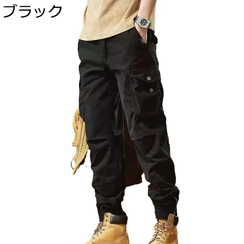 カーゴパンツ メンズ ロングパンツ 裏ボア 裏起毛 秋 冬 防寒 カジュアルボトムズ ゆったり ウエストゴム紐付き 形態安定 ヴィンテージ 機能性 スポーツ 外出 デイリー 無地 履き心地いい