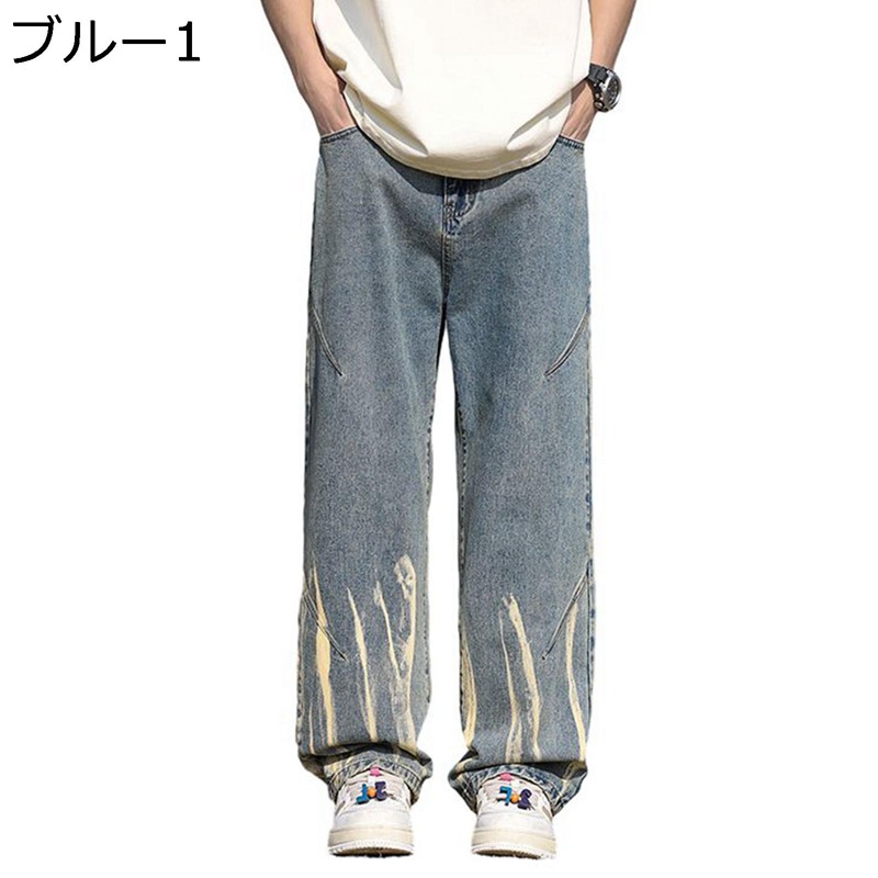 デニムパンツ メンズ ワイドパンツ ルーズシルエット カジュアルボトムズ ジーンズ 原宿 オシャレ かっこいい 着心地良い 形態安定 ジーパン ロング丈 アウトドア 普段 通勤通学 y2k 春夏秋服