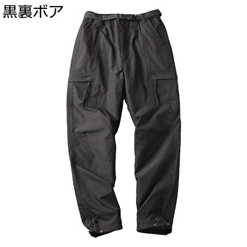 カジュアルパンツ カーゴパンツ ボア付き メンズ もこもこ 防風 防寒 窮屈感のない ロング丈ボトムズ 秋 冬 チノパン カジュアル コーディネート ベーシック レトロ 普段着 部屋着 外出