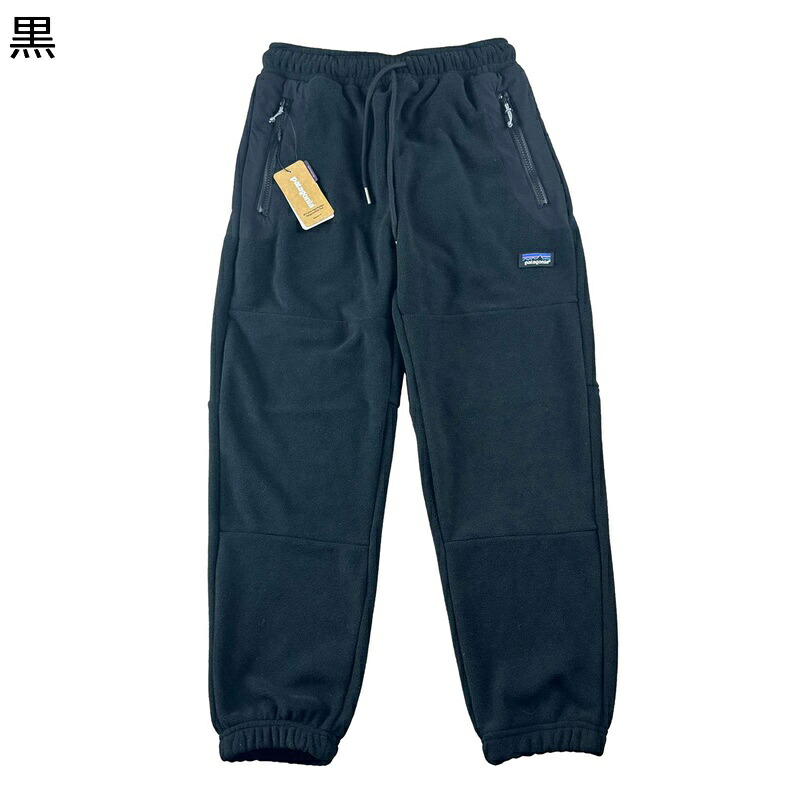ジョガーパンツ メンズ ウェットグパンツ 裏ボア 暖かい ロングボトムズ カジュアル 窮屈感のない ウエスト紐 チノパン 秋冬服 防寒 丈夫で長持ち アウトドア 通勤通学 着心地よい シンプル