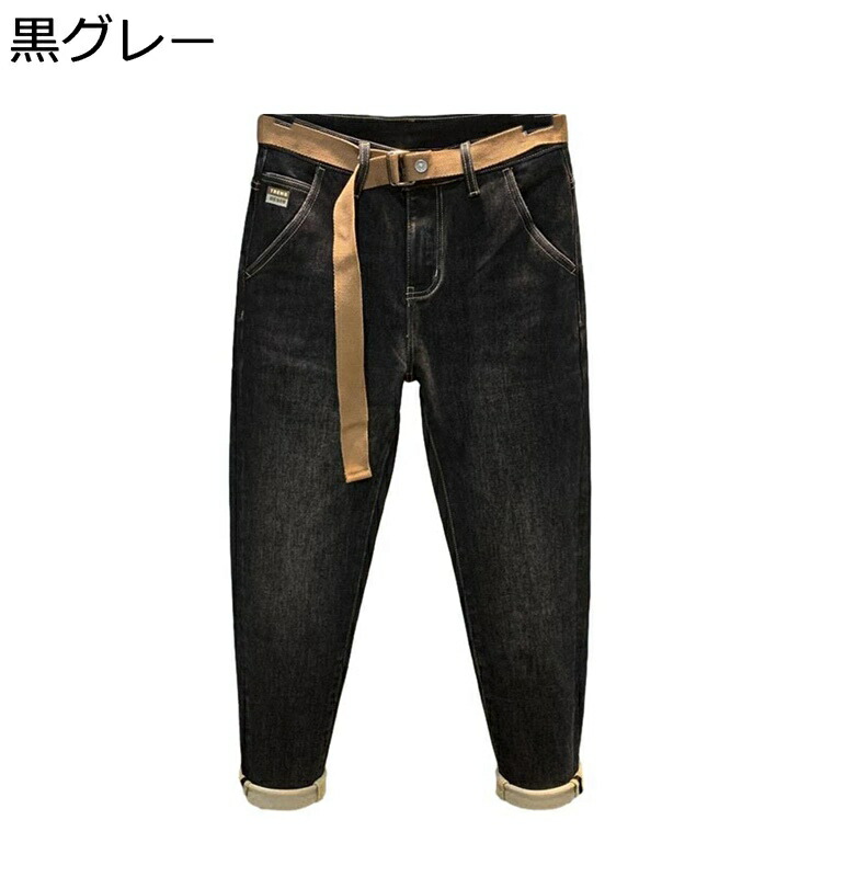 デニムパンツ 冬用 メンズ ジーンズ 裹起毛 あったか 冬 防寒保温 スキニー 長ズボン ジーパン 脚長 ジーンズ リラックスパンツ テーパード 軽量 厚手 カジュアル おしゃれ ジュニア 通学 普段着 アウトドア