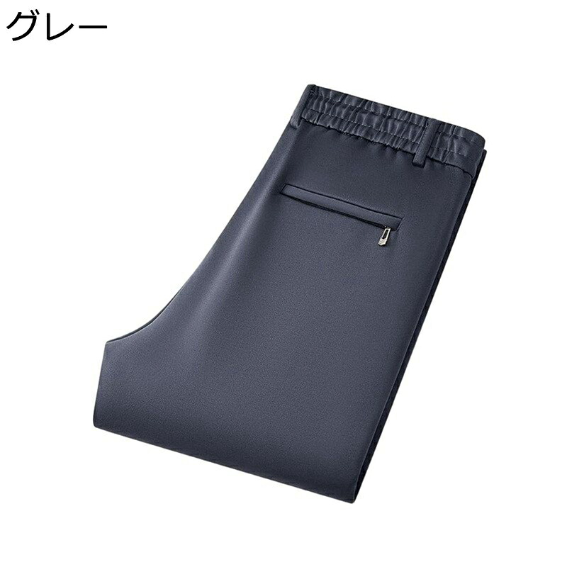 スウェットパンツ メンズ 裏起毛 裏ボア 大きいサイズ ワイドパンツ 秋 冬 防寒着 あったか ウエストゴム調整 ロング丈 ルーズ ベーシック 着心地よい スポーツ 外出 デイリー カジュアル