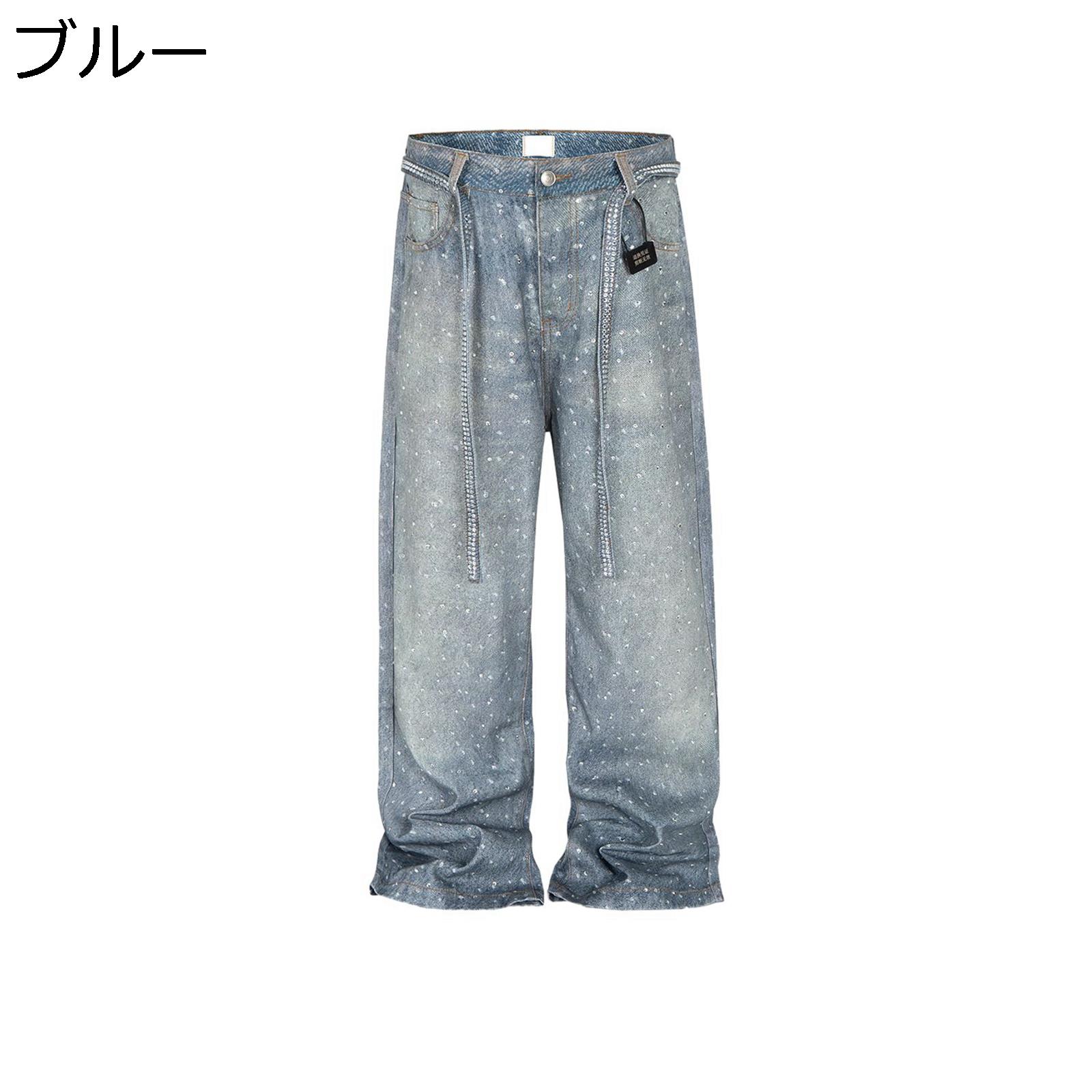 デニムパンツ ワイド ロングパンツ メンズ 春物 グリッター キラキラ Gパン 長ズボン 大きいサイズ ブーツカット ゆったり 街着 B系 ヴィンテージ ストリート hiphop系 バイク リペア加工 男性