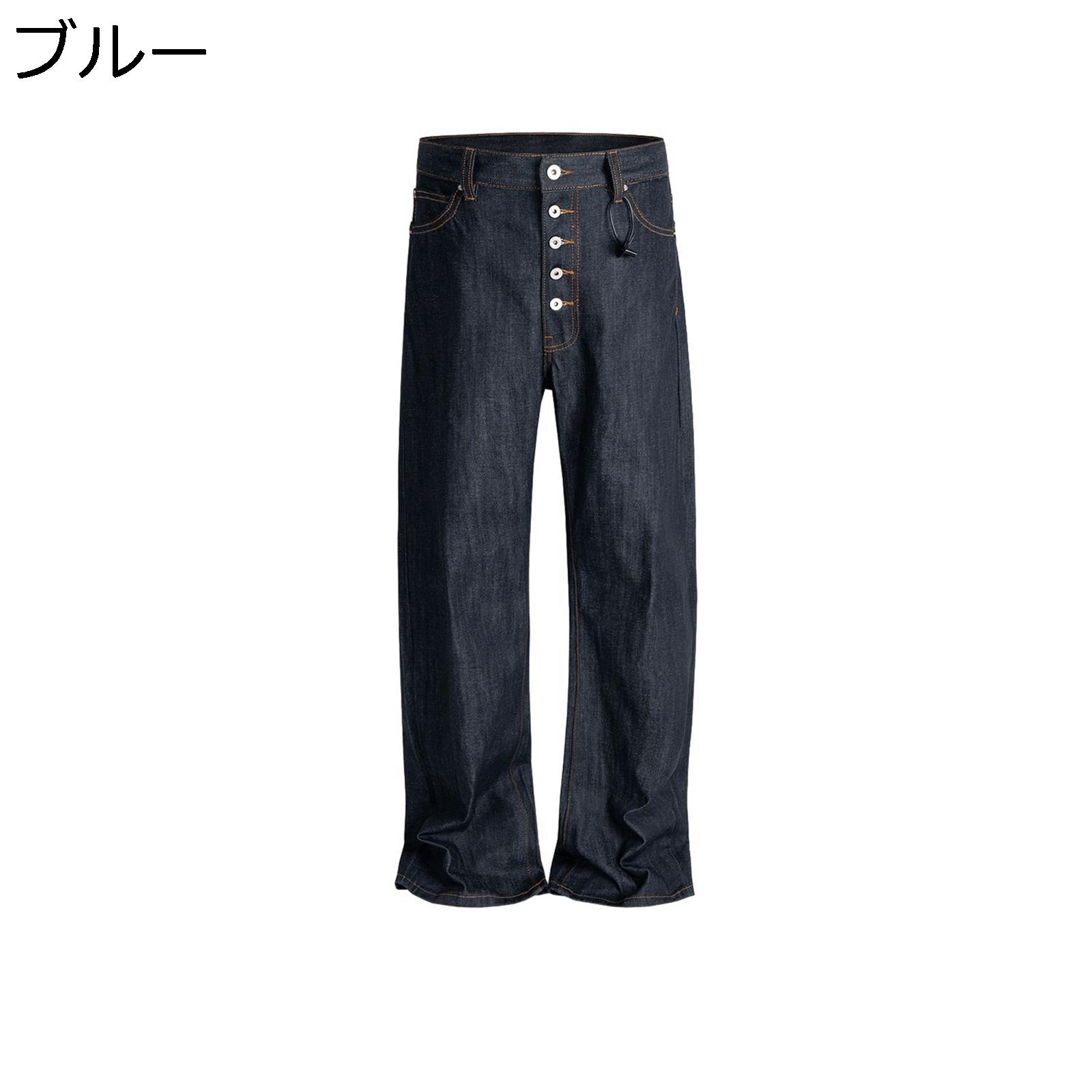 ジーンズ ワイドパンツ ロング メンズ デニムパンツ ブーツカット マルチボタン Gパン 紳士用 ボトムス ルーズ レギュラー リラックス かっこいい 個性 hip hop 春物 夏秋 街着 ヴィンテージ
