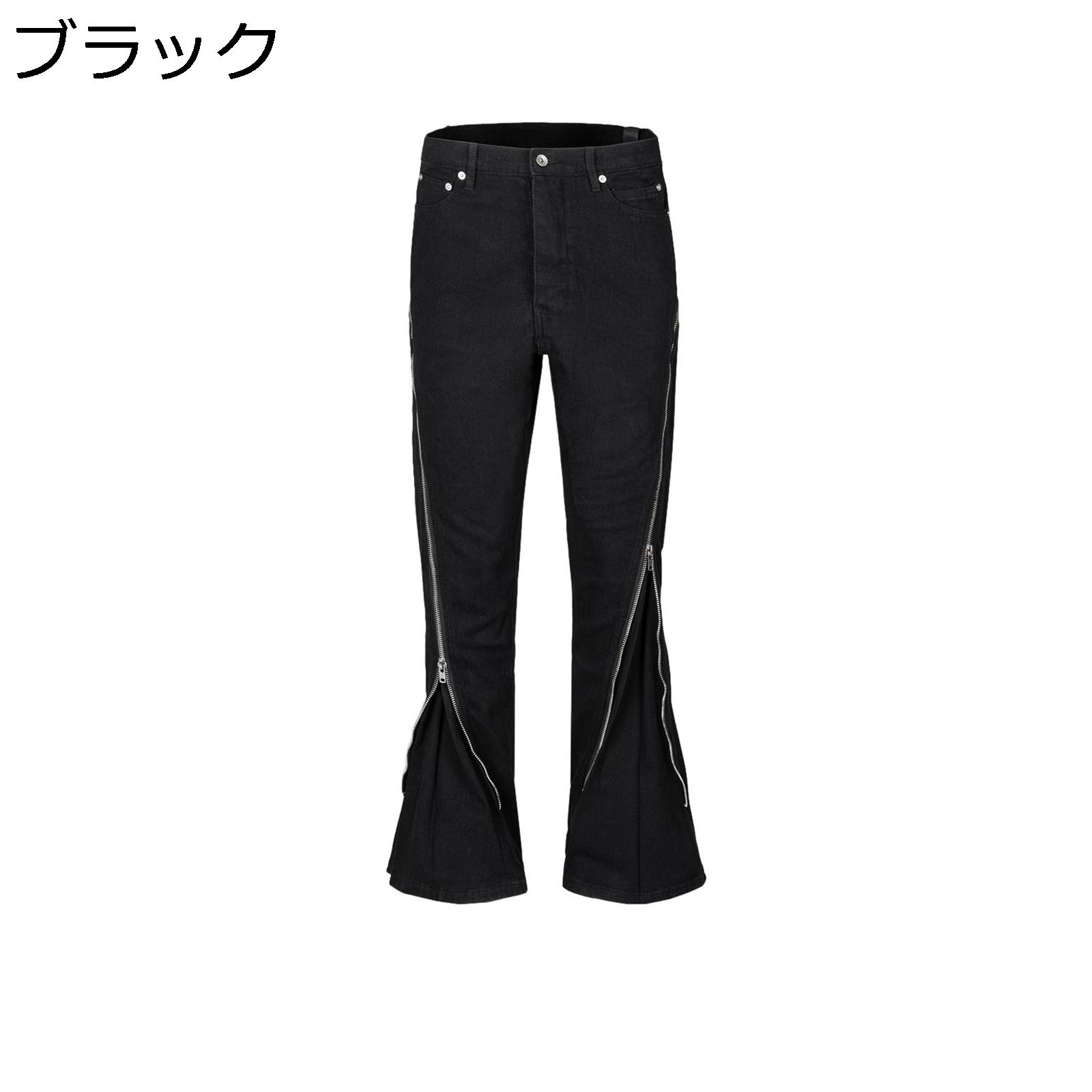 デニムパンツ ロングパンツ メンズ フレア裾 長いジッパー シューカット Gパン 長ズボン 大きいサイズ 春夏秋 ルーズ 街着 B系 ヴィンテージ おしゃれ ヒップホップ 復刻 アメカジ 男女兼用