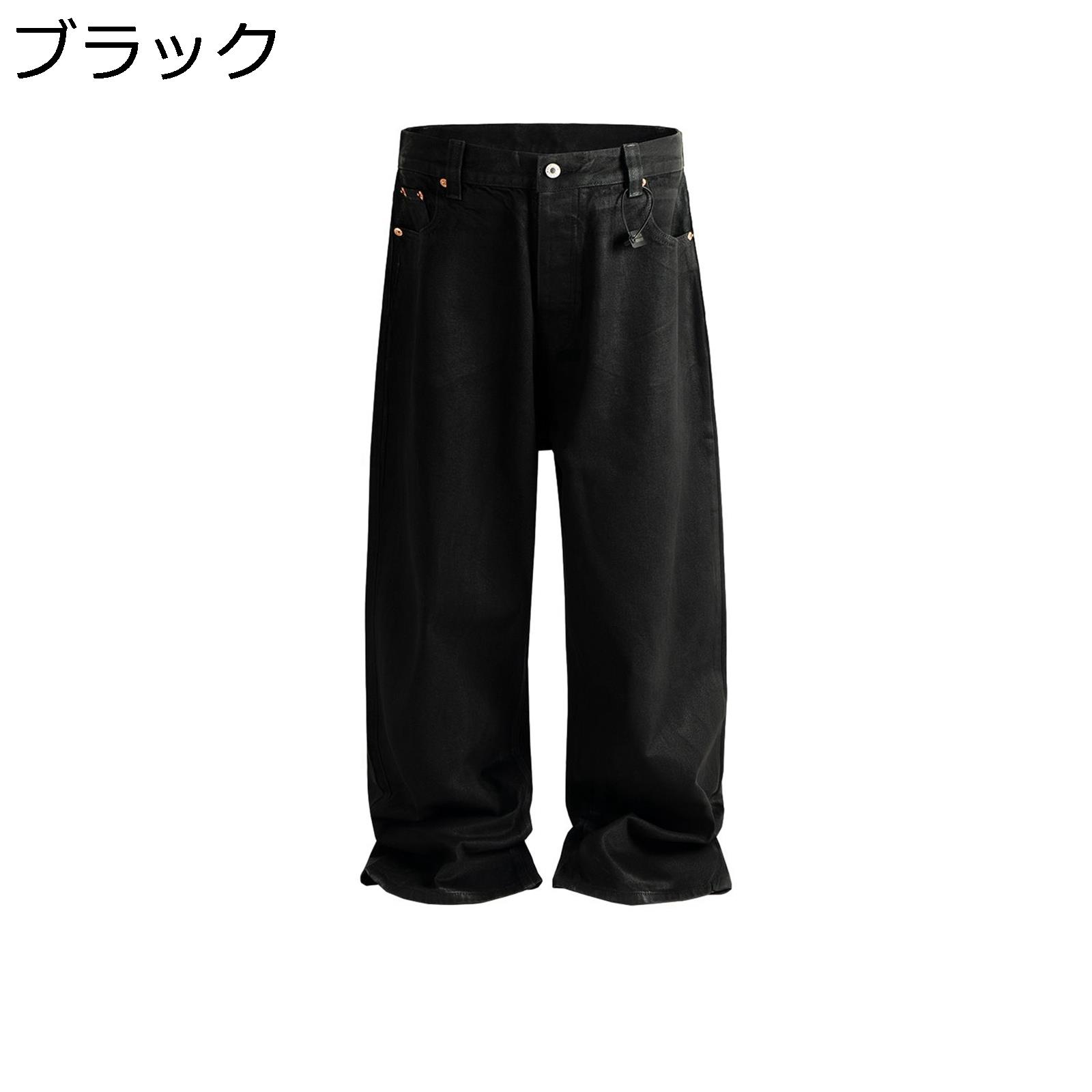 デニムパンツ ワイドパンツ ロング メンズ 春物 シューカット ストレート 無地 ジーンズ 長ズボン ルーズ ビックサイズ モード系 デザインセンス かっこいい カジュアル hiphop オートバイ 大人