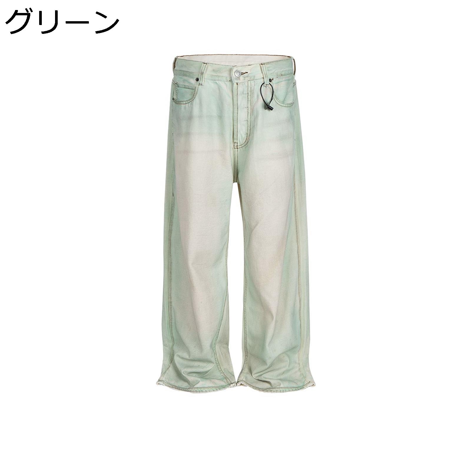 ワイド ロングパンツ デニムパンツ メンズ Gパン 蛍光 シューカット 脚長 ボトムス ストレート 夜間光る 大きいサイズ ゆったり ファッション 厚手 ストリート系 カッコイイ 春夏秋 街着 原宿系