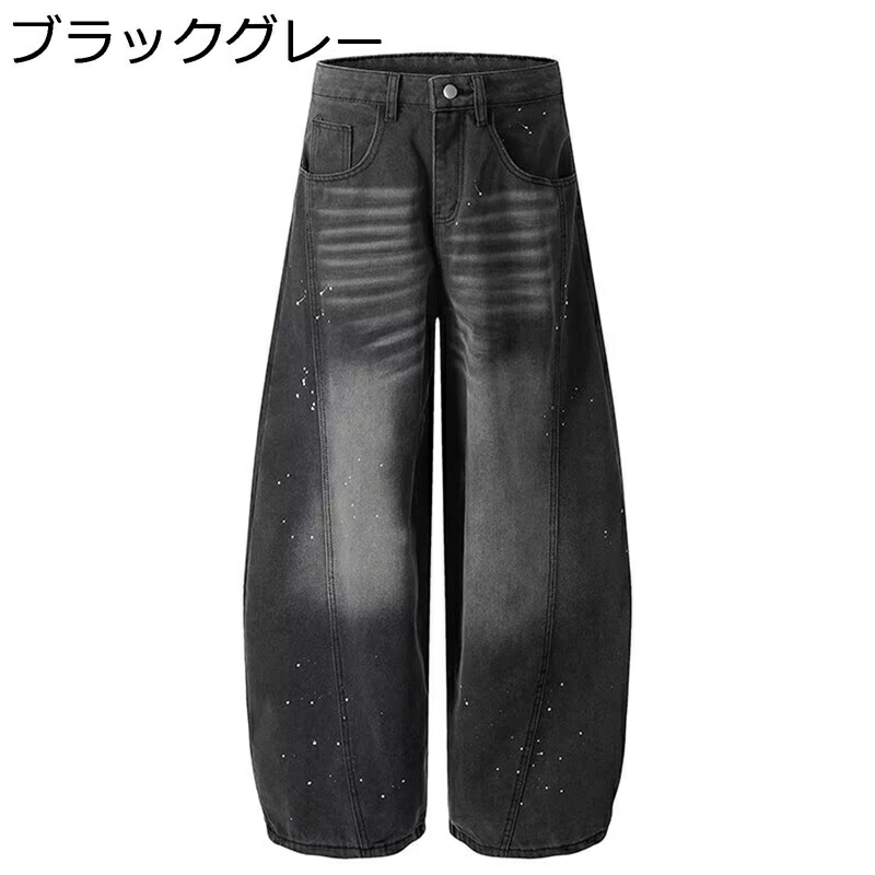 デニムパンツ ワイド ロング メンズ マチェーテパンツ ジーンズ ボトムス ルーズシルエット ウォッシュ加工 アウトドア カジュアル ベーシック おしゃれ ヒップホップ 春夏秋冬 バイカー 大人 男性
