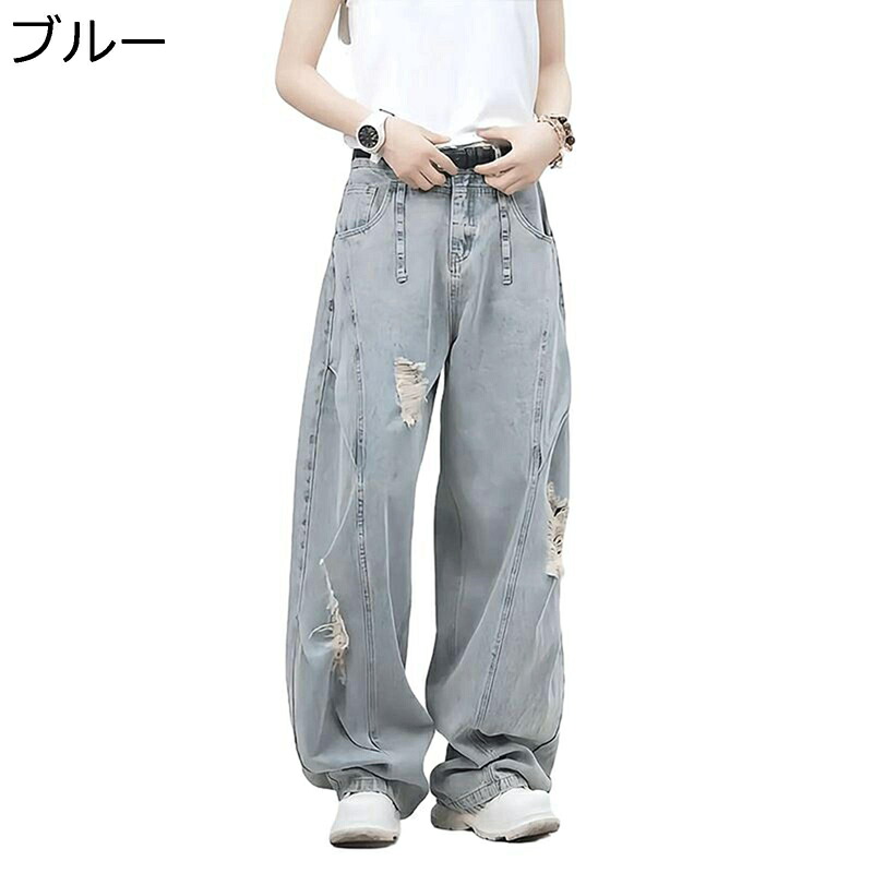 ワイド ロングパンツ デニムパンツ メンズ ジーパン ダメージ加工 ブーツカット 裾広い ボトムス カジュアル クラッシュ 動きやすい かっこいい 個性 hip hop 春秋 街着 原宿系 ハイストリート