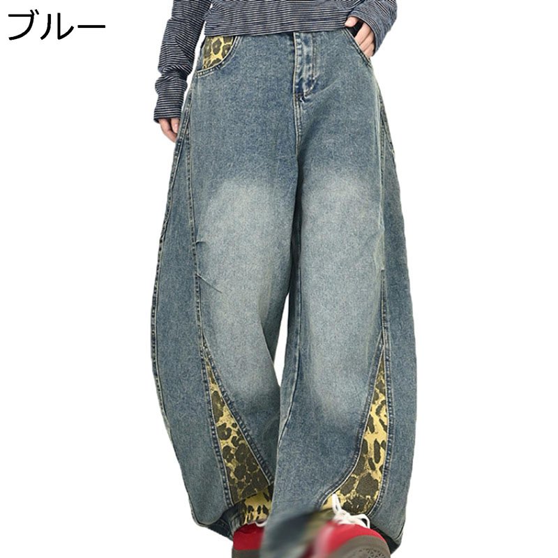 デニムパンツ ヒョウ柄 ワイド ロングパンツ メンズ 切り替え ウォッシュ加工 ジーンズ ボトムス ビッグシルエット スポーツ ファッション 厚手 ストリート hiphop系 春物 秋冬 バイク 紳士用