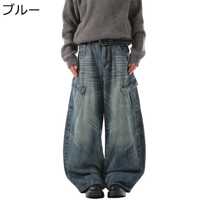 ジーンズ ワイドパンツ メンズ デニム 大きいポケット マチェーテパンツ シューカット フレア Gパン 大人 ロング ボトムス ルーズ リラックス お洒落 オリジナル 春秋 街着 復刻 ストリート系