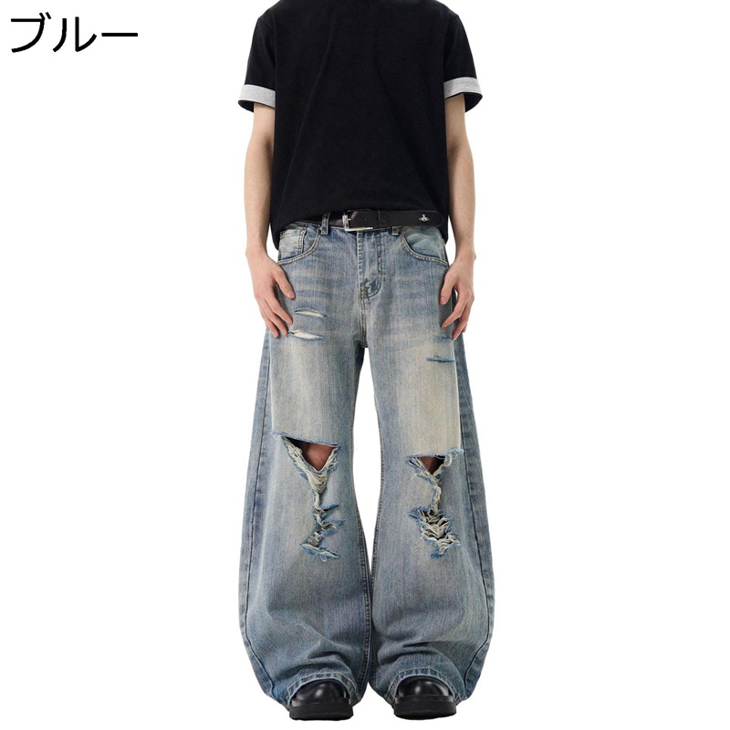 ワイド ロングパンツ デニムパンツ メンズ ジーパン ダメージ加工 ブーツカット 脚長 ボトムス カジュアル ルーズ ビックサイズ ベーシック ウォッシュ hiphop系 春秋 街着 原宿系 ハイストリート