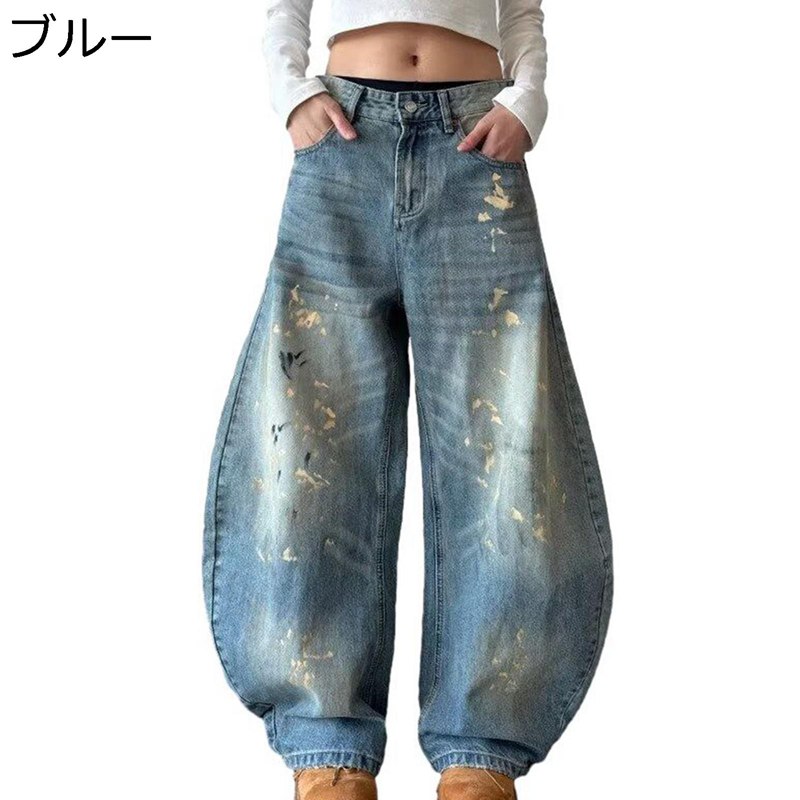 デニムパンツ ワイド ロングパンツ メンズ カジュアル マチェーテパンツ ジーンズ ボトムス 大きいサイズ ウォッシュ加工 ゆったり 立体裁断 お洒落 オリジナル 春夏秋 バイク リペア加工 紳士用