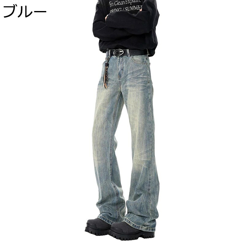 ワイド ロングパンツ デニムパンツ メンズ ジーンズ シューカット 脚長 ウォッシュ加工 長ズボン ストレート ルーズ ファッション 厚手 おしゃれ ヒップホップ 秋用 春秋 街着 B系 ヴィンテージ