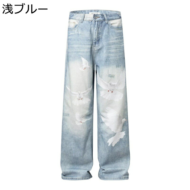 ワイドパンツ ロング デニムパンツ メンズ ハト柄 3d ジーパン ヴィンテージ ブーツカット 脚長 ボトムス カジュアル ルーズ クラッシュ 動きやすい おしゃれ ヒップホップ 秋用 春秋 街着 B系