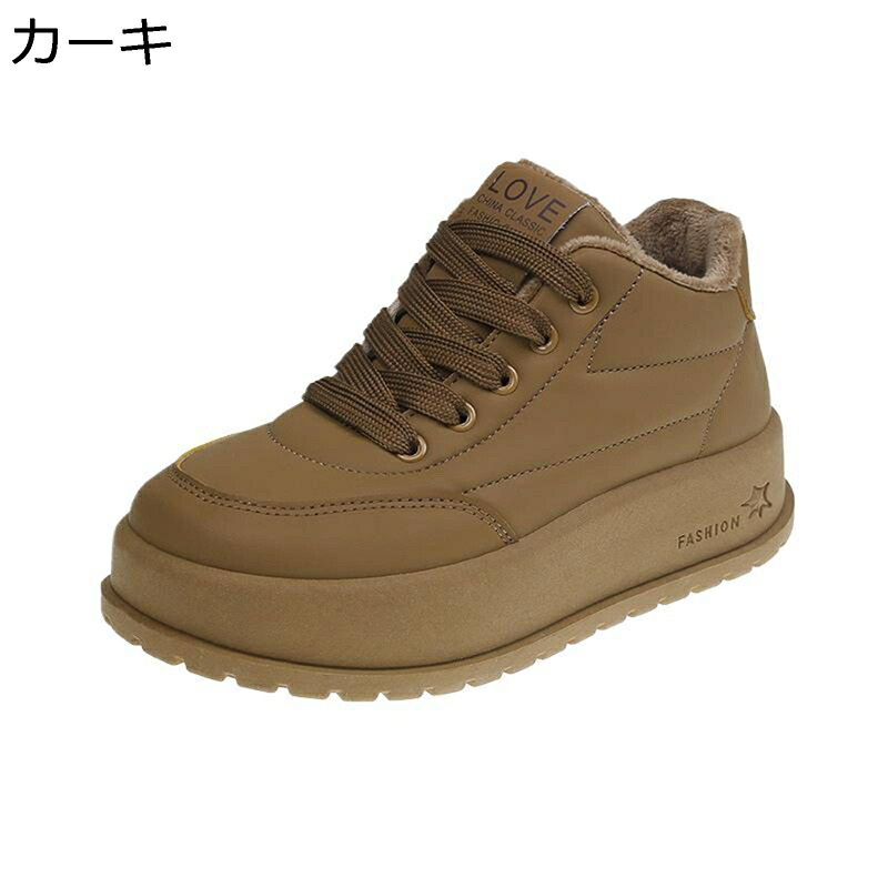 冬用 厚底スニーカー レディース 3.5cm デッキシューズ スポーツ 暖か 裏ボア 裏起毛 冬靴 もこもこ ジョギングシューズ ボアスニーカー ファー付き 運動靴 身長アップ 防滑 防寒 歩きやすい 雪の日対応