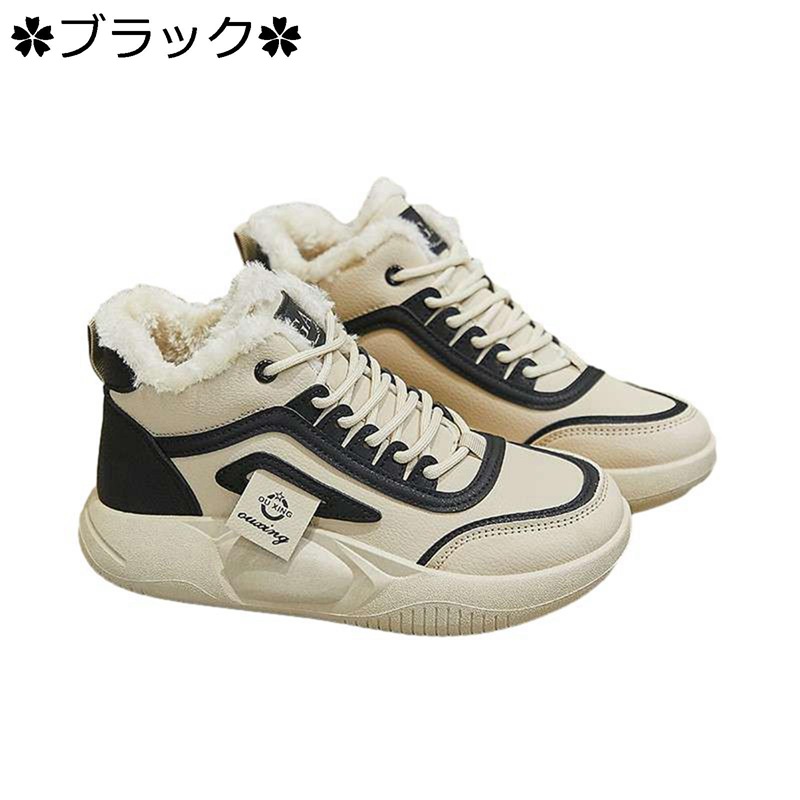 厚底スニーカー ハイカット レディース スニーカー 冬 運動 靴 3.5cm ウォーキングシューズ カジュアル 美脚 身長アップ 大きいサイズ 軽量 INS風 スポーツシューズ 通気 ジム ランニングシューズ 綿靴