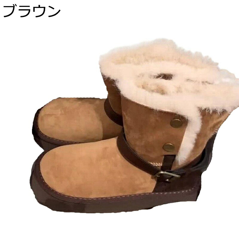 ムートンブーツ スノーシューズ 折りかえし 2way スエードクロス調 胴締め付き添い人 厚底 裹起毛 お上さん用 冬靴 防寒靴 レディース 内部毛皮 真っただ中 冬季 ふわふわ 軽さ 上滑り打ち切り 生あたたかい 冬季 日常着付ける