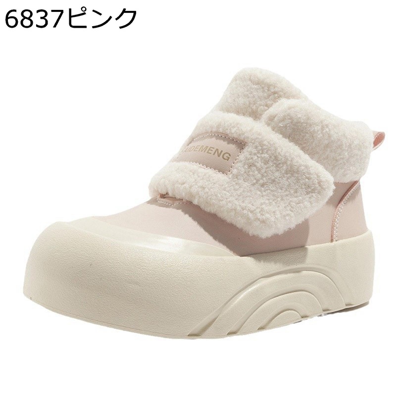 スノーブーツ レディース 裏起毛 綿靴 防寒靴 厚底スニーカー マジックテープ 2.5cmヒール ハイカット 軽量 快適 冬用ブーツ 歩きやすい スノーシューズ 可愛い デッキシューズ 防滑 雪靴 アウトドア ハイカット