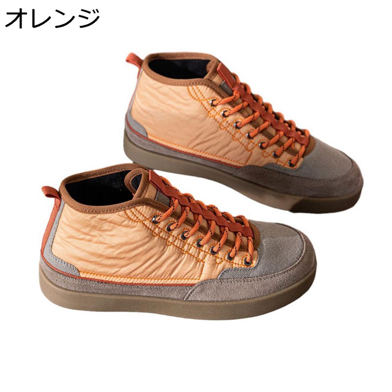 スニーカー 秋冬 駈けっくらシューズ 内ボア付き添い人 生あたたかい レディース 編み上げブーツ パッチワーク 秋冬 スエードクロス スポーツシューズ 木目細か 御機嫌とり捨てる 歩き分かりやすい コンフォート 運動すること靴 小股走り ウォーキング