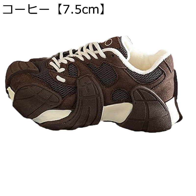 厚底シューズ レディース スニーカー 冬用 スノーシューズ もこもこ 7.5cm 裏起毛 内ボア スポーツ おしゃれ きれいめ 歩きやすい 柔らかい コンフォート 女性用 トレッキングシューズ 運動靴 通勤 アウトドア