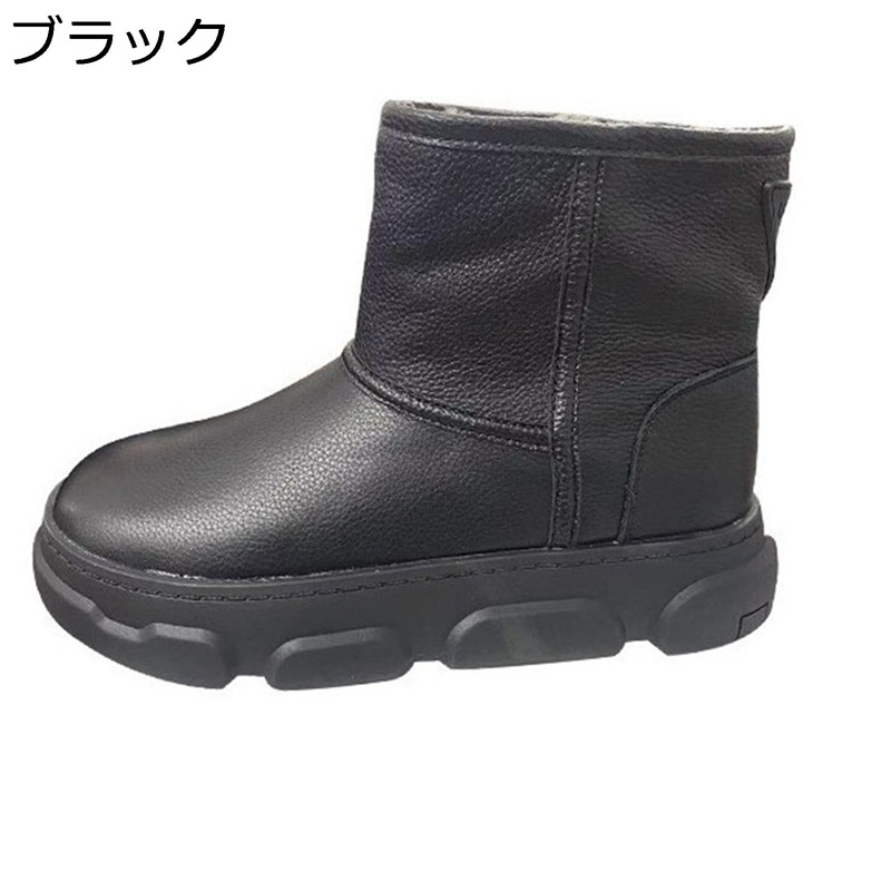スノーブーツ レディース 冬 レザー 本革 冬靴 防寒 裏起毛 雪遊び メンズ 厚底5cm 雪靴 滑り止め 暖かい 防水 防滑 裏ボア ショートブーツ 綿靴 旅行 snowboots スリッポン 大きいサイズ アウトドア