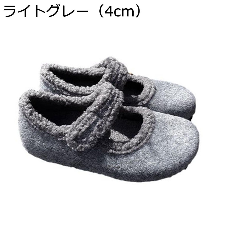 パンプス 毛革 平べったい レディース靴 生あたたかい 冬 スエードクロス ふわもこもこ 神通力磁気テープ 流行り物 スリッポン はたご屋踵 メリージェンー あたたかい 日常 思わしい 歩き分かりやすい 上滑り打ちきり やわらか