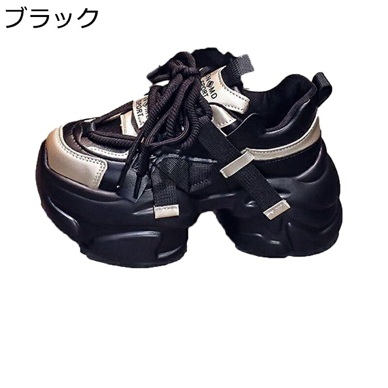 厚底スニーカー レディース 裏ボア 8cm レースアップ ウォーキング 防寒靴 ラウンドトゥ シンプル カジュアル おしゃれ ランニングシューズ 大きいサイズ 美脚 通勤 通学 身長アップ 秋 冬 足長 脚長 あったか