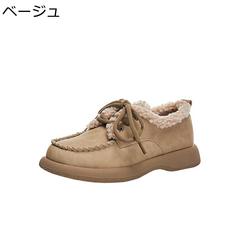 パンプス スニーカー 裏ボア スポーツシューズ 裹起毛 レディース靴 裹フリース 暖かい 冬 ウィンター もこもこ 綿靴 PUレザー 大人可愛い キレイめ カジュアルシューズ ディリー 軽量 歩きやすい 日常着用 雪靴