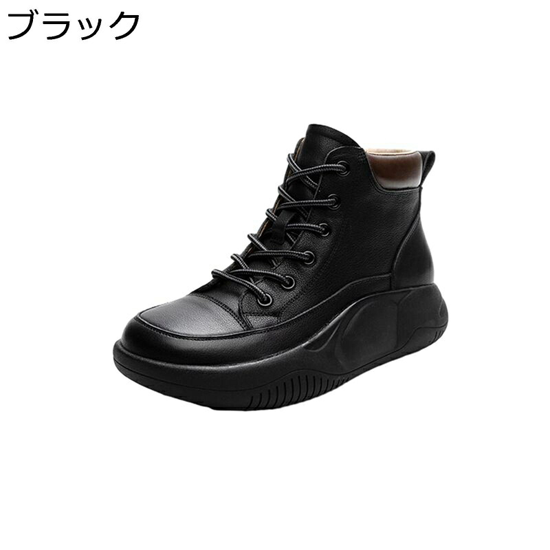 スノーブーツ レディース 4糎 本革 綿靴 防寒靴 軽さ 好いたらしい なめし革 裏起毛 冬用ブーツ 厚底 歩き分かりやすい スノーシューズ 編み上げ 防寒 防滑 雪靴 アウトドア トレッキングシューズ 御機嫌とり捨てる ウォーキング 通い