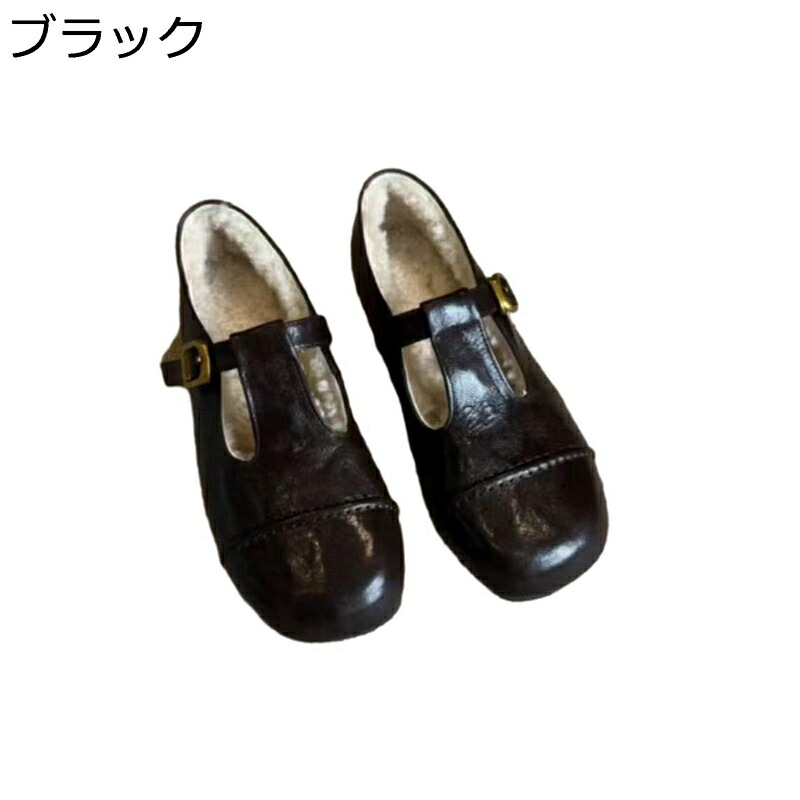 パンプス 毛皮付き添い人木目細かシューズ レディース靴 生あたたかい 胴締め PUなめし革 ラウンドトゥ 冬 もこもこ ビンテージ 商行為 オシャレ あったか 日常 都合よい 歩き分かりやすい 上滑り打ち切り やわらか 座布団 日常履き