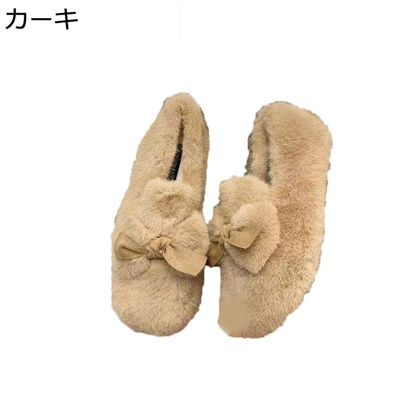 冬用 モカシン 22.5-26.5cm フェイクファー リポンデザイン レディース 大きいサイズ 暖か 裏ボア 裏起毛 秋冬 ぺたんこ靴 ローファー 可愛い 美脚効果 エレガント スリッポン あったか 防寒靴 脱ぎ履きやすい