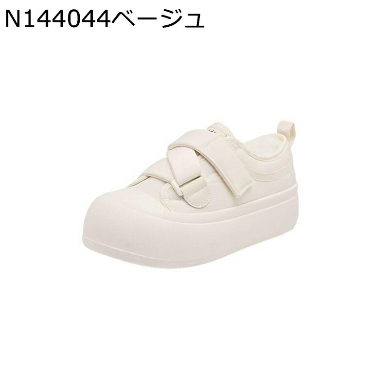レディース 厚底スニーカー 内ボア付き添い人 防寒シューズ 軽さ 裏起毛 甲板シューズ 美脚成り行き 滑りにくい 心地よい 冬用 運動競技 生あたたかい ふわふわ 途轍も無い大きさ 御上さん用 神通力磁気テープ 雪の日相応う