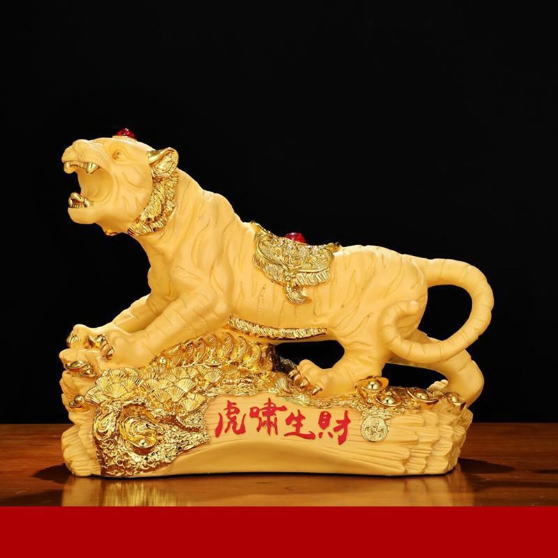 樹脂 虎の置物 干支 虎人形 寅 とら 置物 風水グッズ インテリア 風水グッズ 運気アップ オブジェ 金運 財運 開運 無病息災 金運祈願 厄除け 動物 コレクション 引っ越し祝い 誕生日 プレゼン|magnifico18