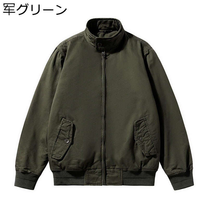 ワークジャケット メンズ ミリタリージャケット 長袖 立ち襟 ジップアップ アウターコート 春秋物 防寒着 保温 ブルゾン 無地 柔らかい 大きめ ファッション カジュアル 通勤通学 韓国 学生