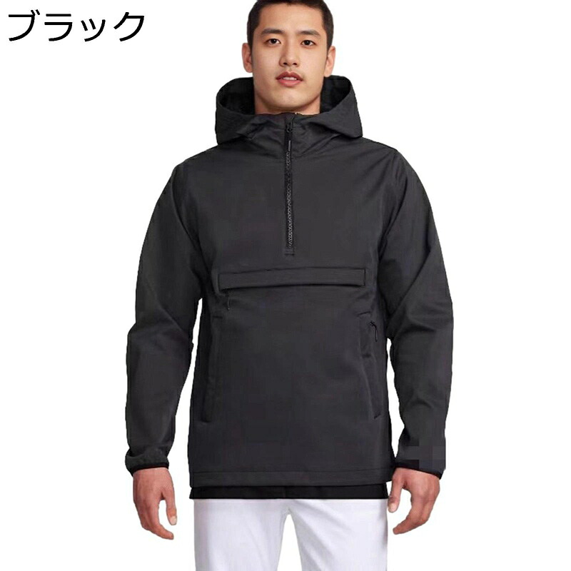 ミリタリージャケット メンズ カーゴジャケット アウター ハーフジップ フード 防寒防風 ブルゾン 長袖 ジャンパー 厚手 大人 おおきいサイズ おしゃれ カジュアル アウトドア 通勤通学 作業 上着 秋冬 6,290円