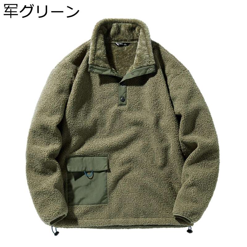 フリース ジャケット メンズ カジュアルジャケット ハーフジップ 無地 スタンドカラー 防寒防風 暖かい アウター ボアブルゾン 長袖 大きめ モコモコ トレンド 通勤通学 韓国 学生 秋 冬 トップス